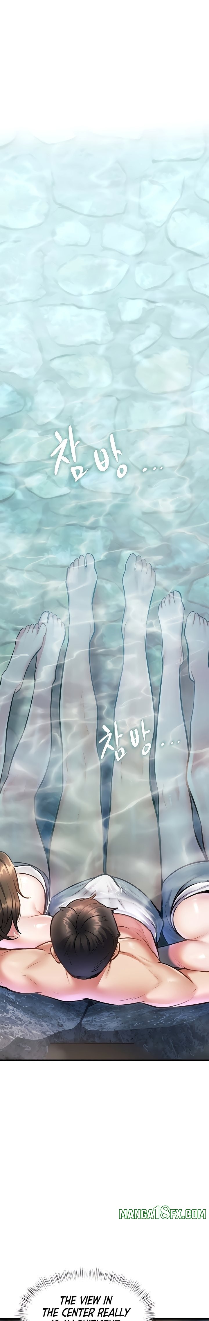 A Theme For Every Building Chapter 10 - Page 1