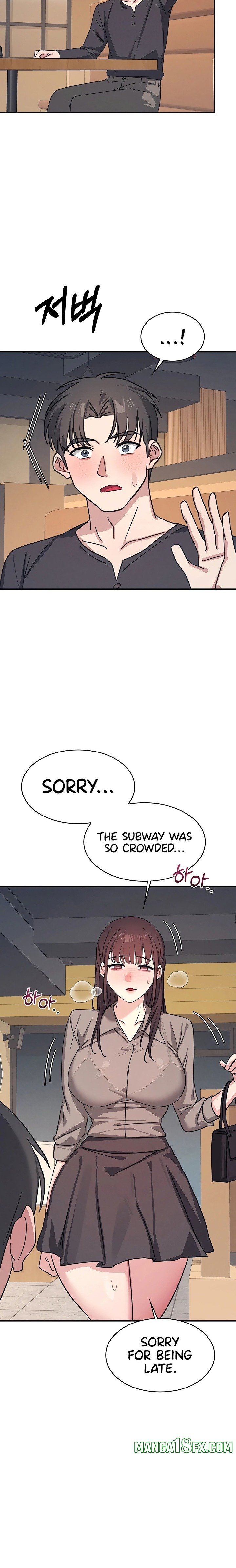 Teacher Yunji Chapter 31 - Page 21