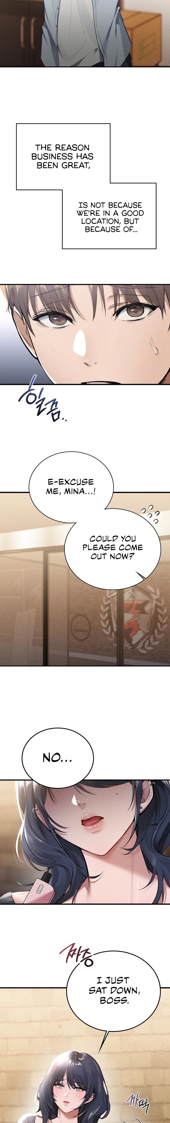 PC Cafe Goddess Chapter 1 - Page 3