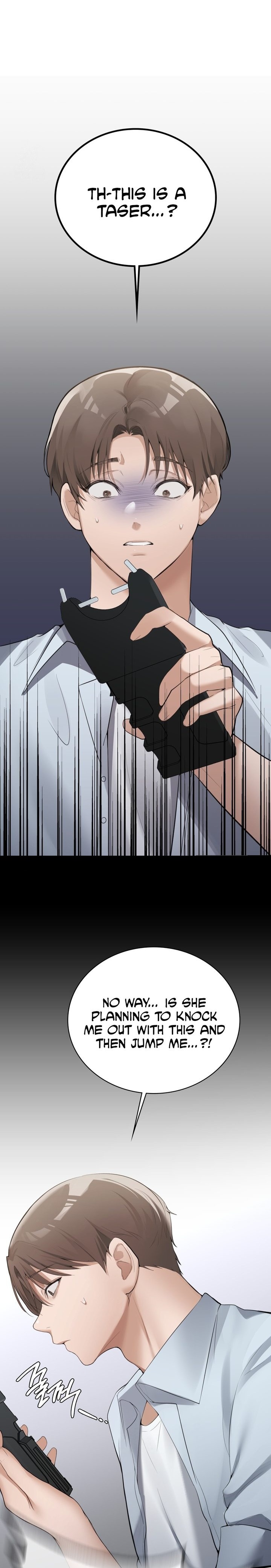 PC Cafe Goddess Chapter 4 - Page 14