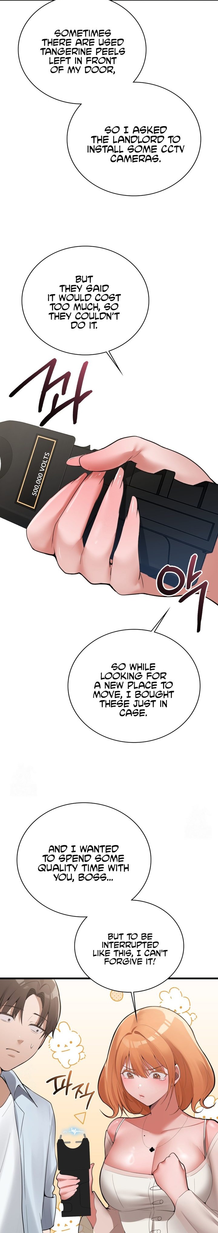 PC Cafe Goddess Chapter 4 - Page 19