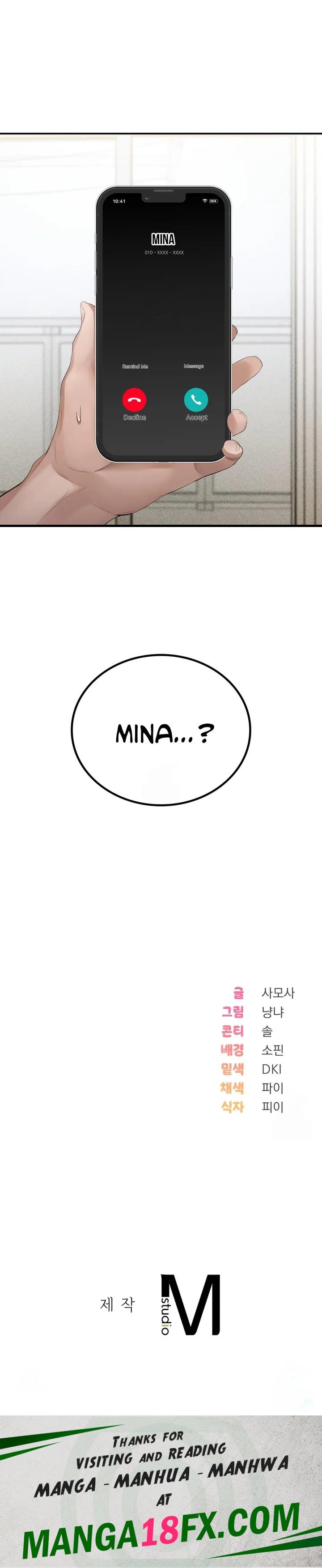 PC Cafe Goddess Chapter 6 - Page 25