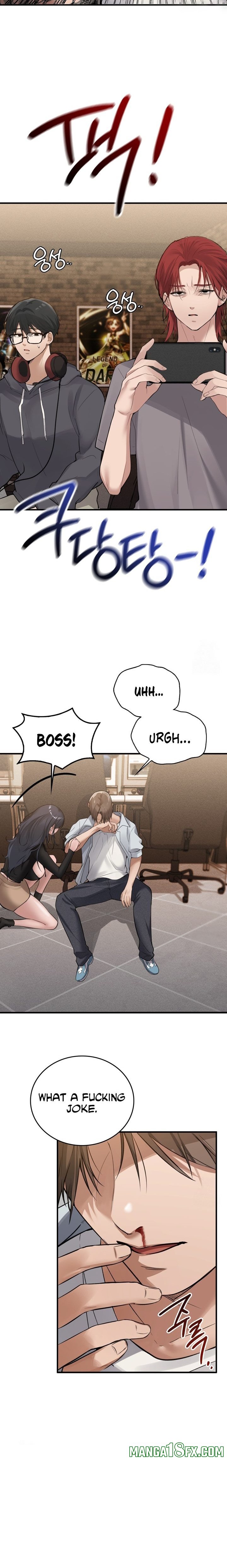 PC Cafe Goddess Chapter 7 - Page 12