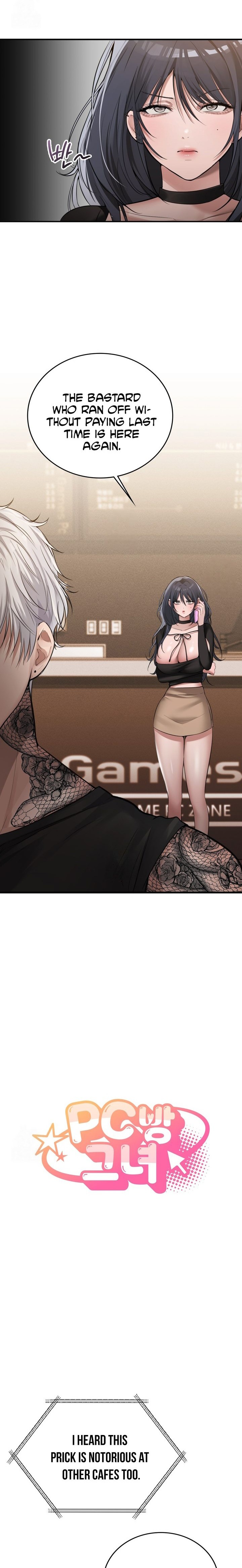 PC Cafe Goddess Chapter 7 - Page 3