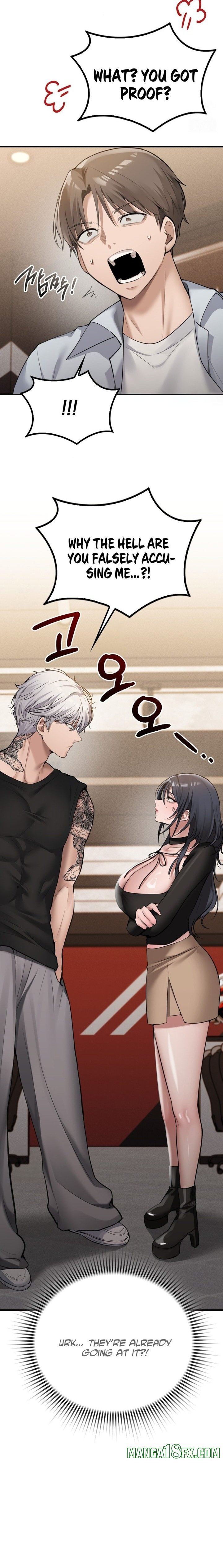 PC Cafe Goddess Chapter 7 - Page 6