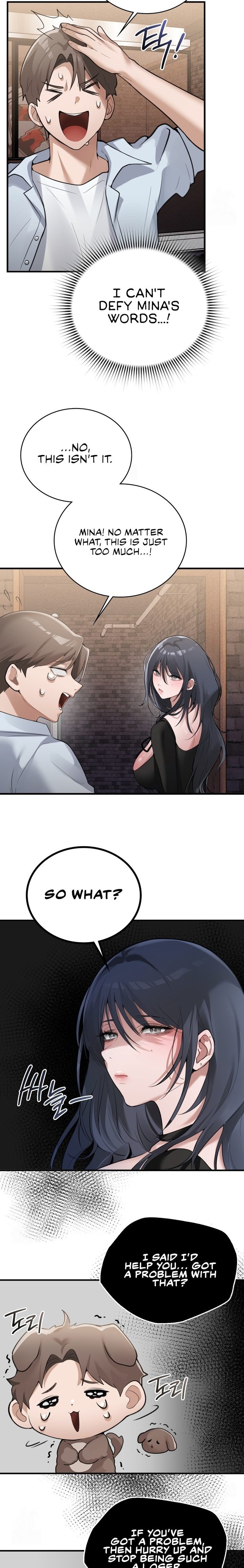 PC Cafe Goddess Chapter 8 - Page 11