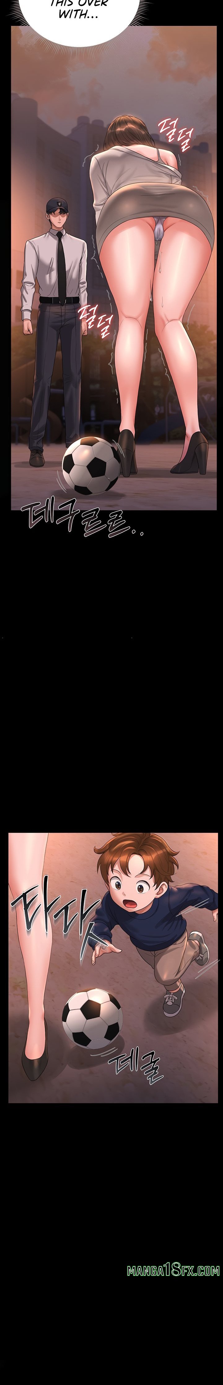 I Became an Apartment Security Manager Chapter 14 - Page 33