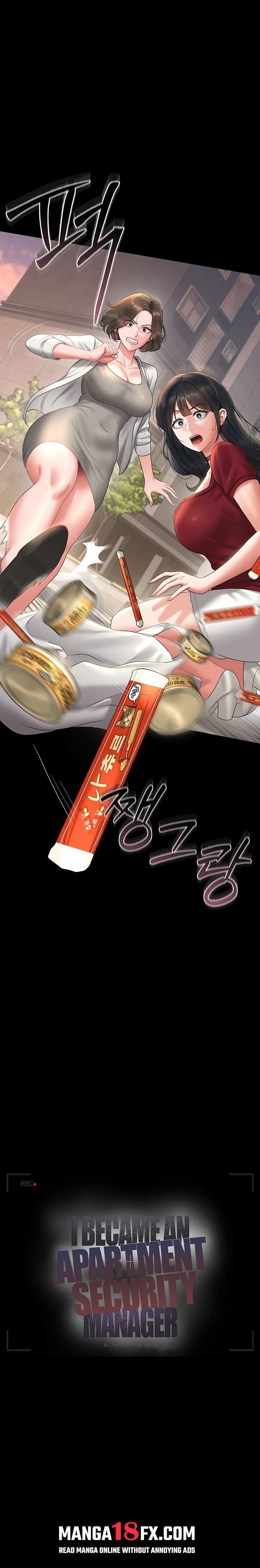 I Became an Apartment Security Manager Chapter 14 - Page 4