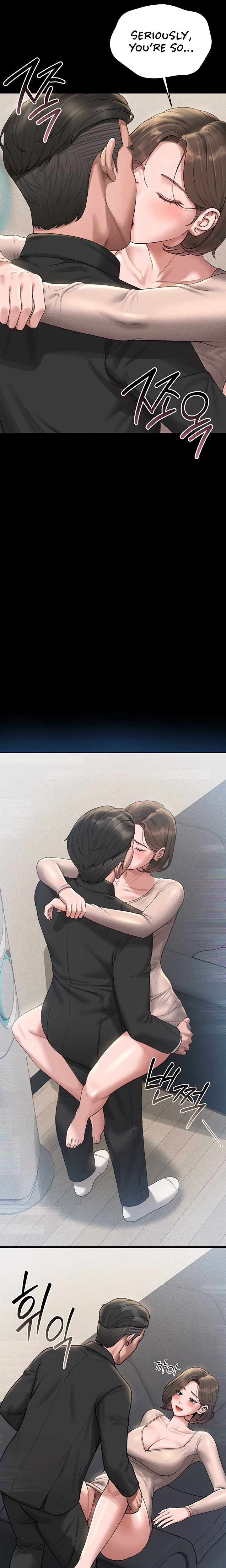 I Became an Apartment Security Manager Chapter 2 - Page 22