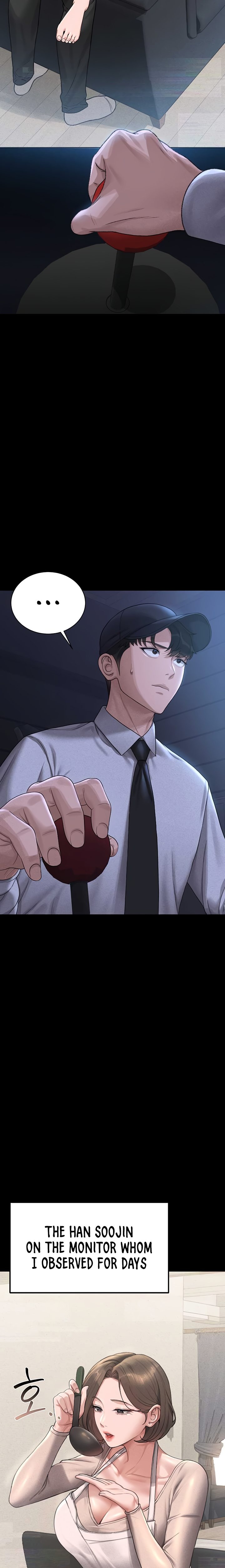 I Became an Apartment Security Manager Chapter 2 - Page 23