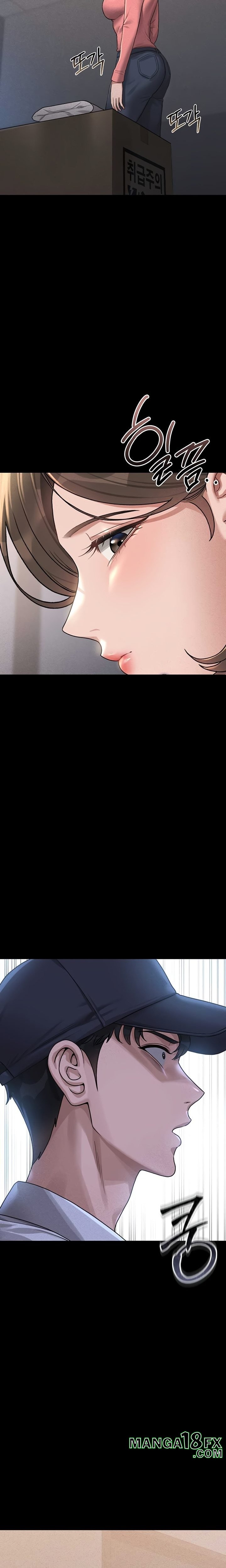 I Became an Apartment Security Manager Chapter 2 - Page 39