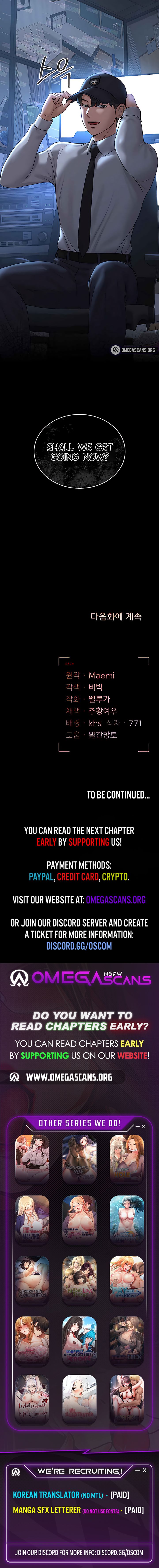 I Became an Apartment Security Manager Chapter 6 - Page 15