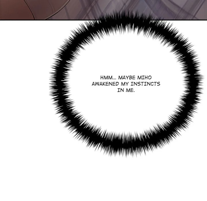 Desire Village Chapter 10 - Page 27