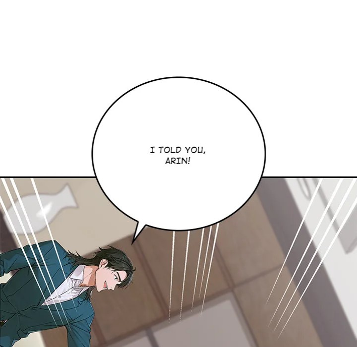 Desire Village Chapter 11 - Page 225