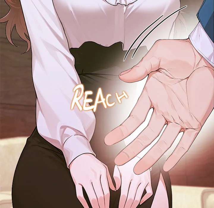 Desire Village Chapter 11 - Page 243