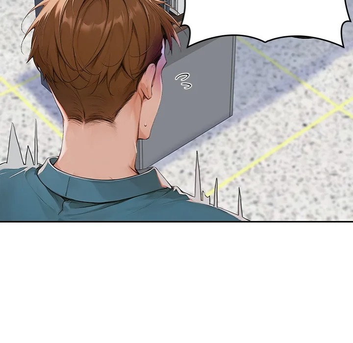 Desire Village Chapter 11 - Page 43