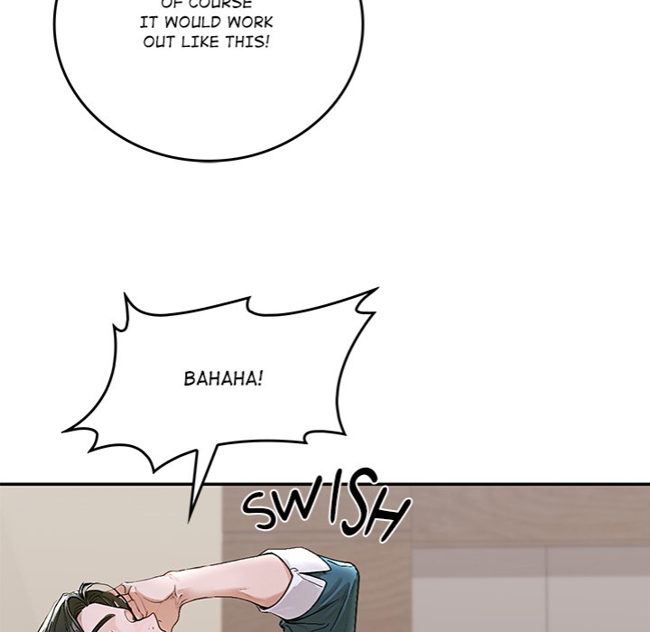 Desire Village Chapter 12 - Page 19