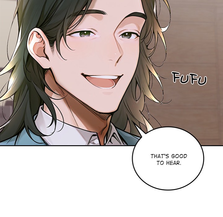 Desire Village Chapter 12 - Page 33