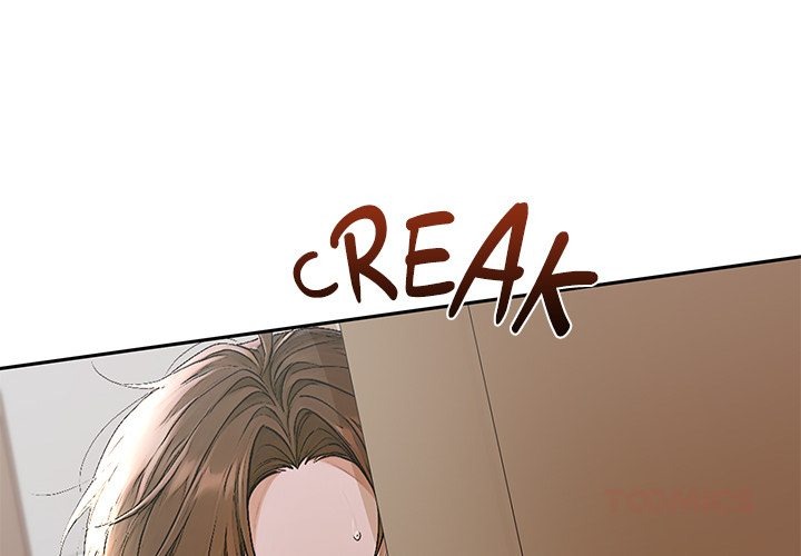 Desire Village Chapter 13 - Page 4