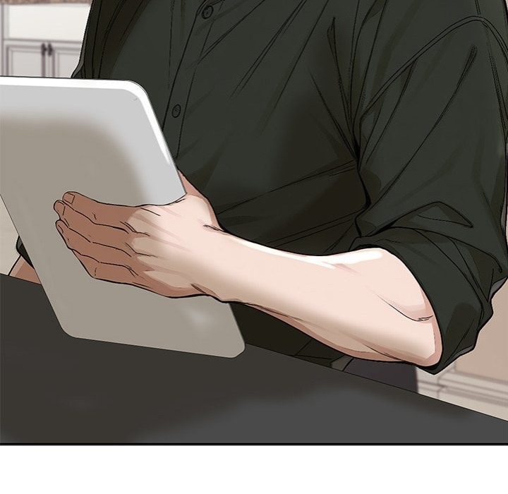 Desire Village Chapter 14 - Page 16