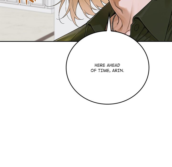 Desire Village Chapter 14 - Page 19