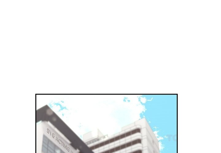 Desire Village Chapter 14 - Page 4