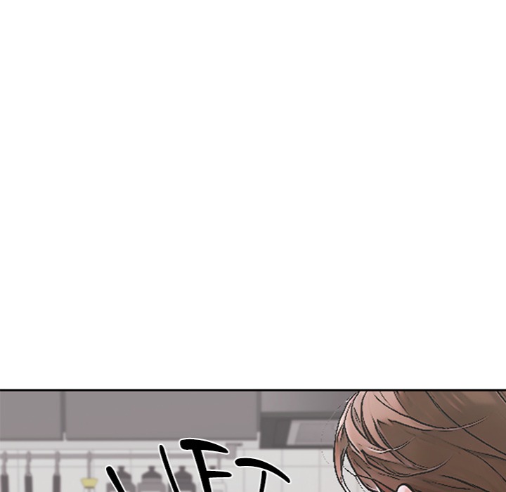 Desire Village Chapter 15 - Page 141