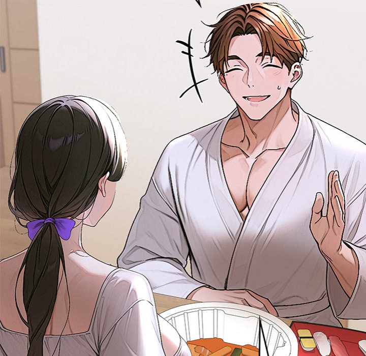 Desire Village Chapter 15 - Page 82