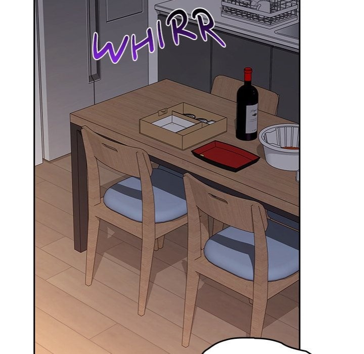 Desire Village Chapter 18 - Page 5