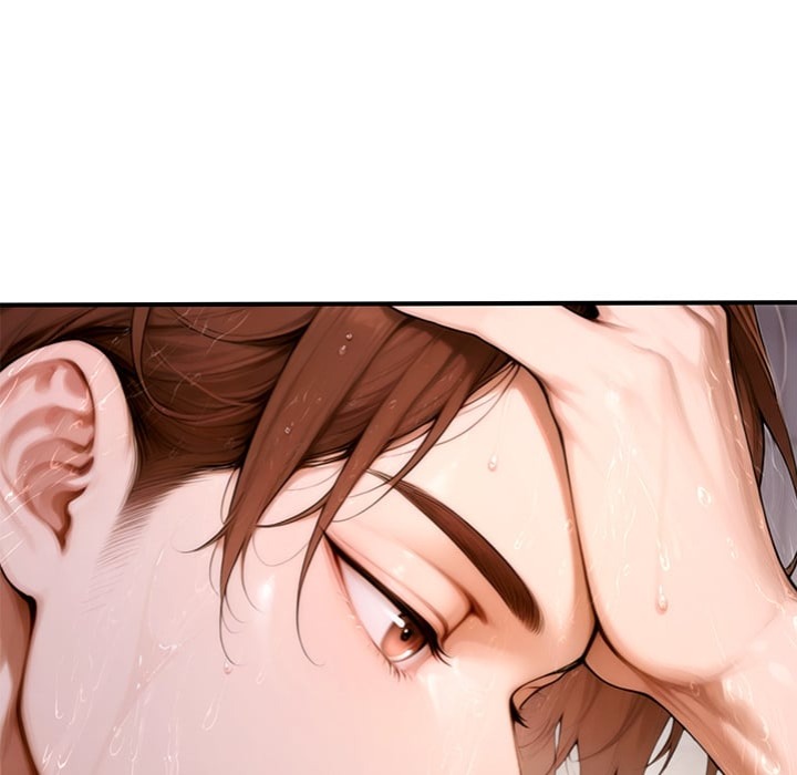 Desire Village Chapter 20 - Page 221