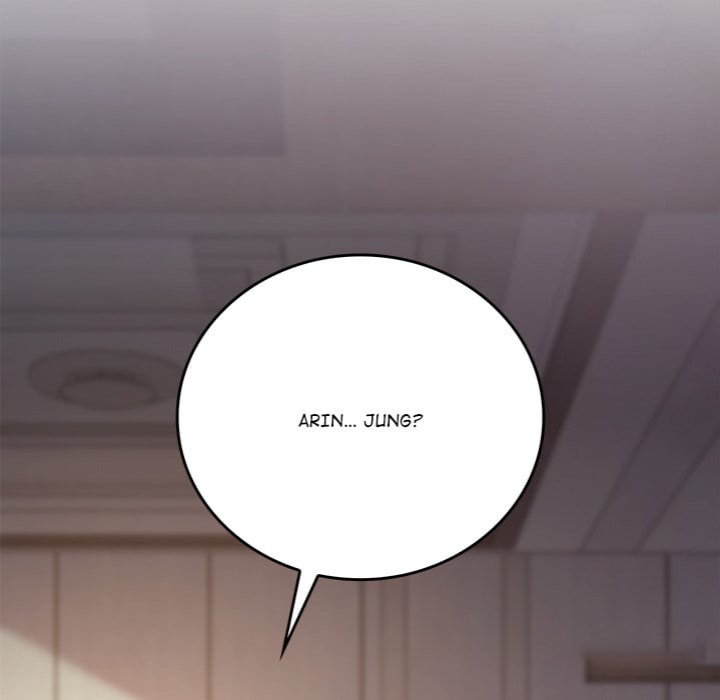 Desire Village Chapter 20 - Page 5