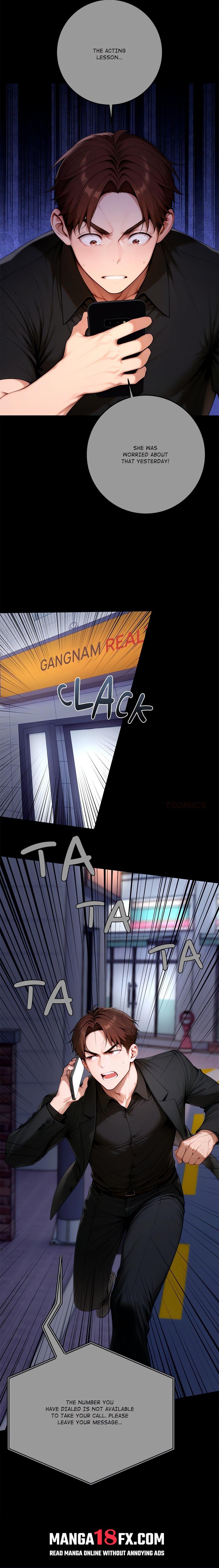 Desire Village Chapter 24 - Page 8