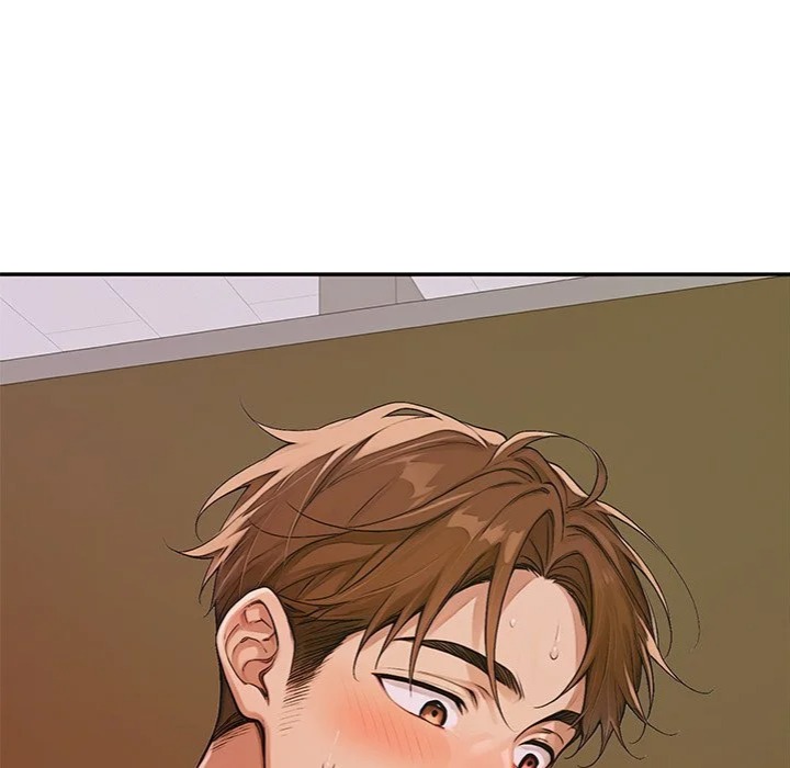 Desire Village Chapter 7 - Page 124