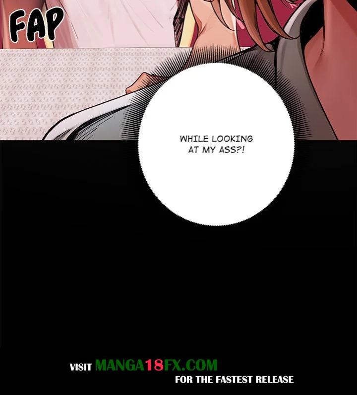 Desire Village Chapter 7 - Page 13