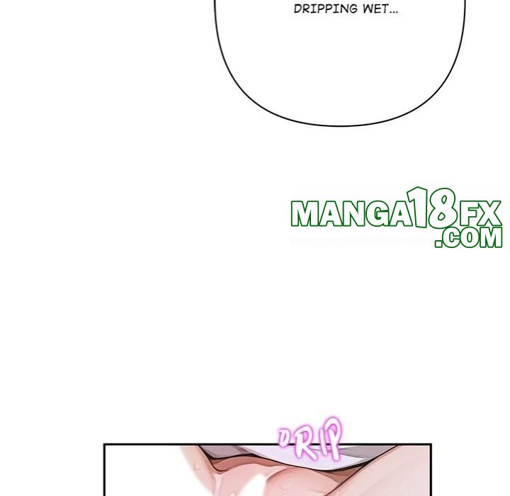 Desire Village Chapter 7 - Page 161