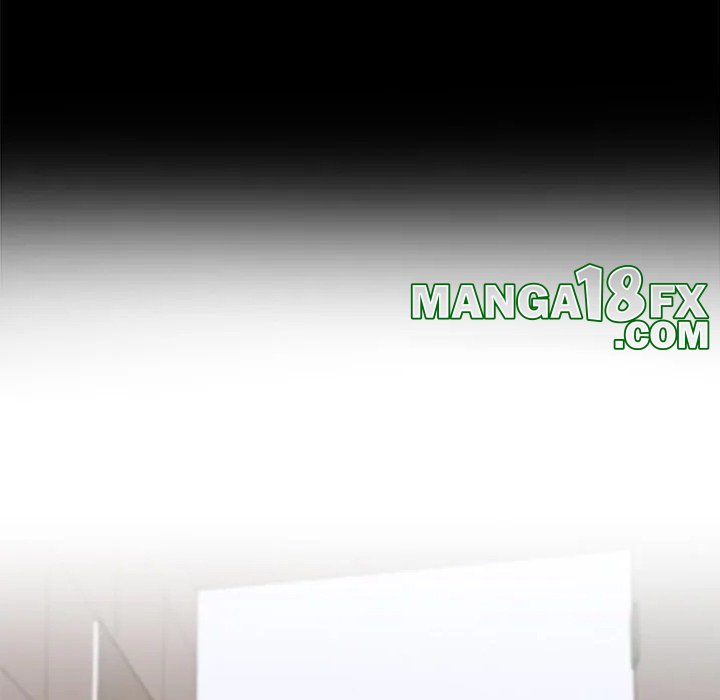 Desire Village Chapter 7 - Page 17