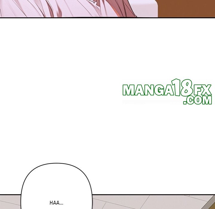 Desire Village Chapter 8 - Page 32