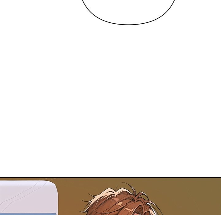 Desire Village Chapter 8 - Page 43