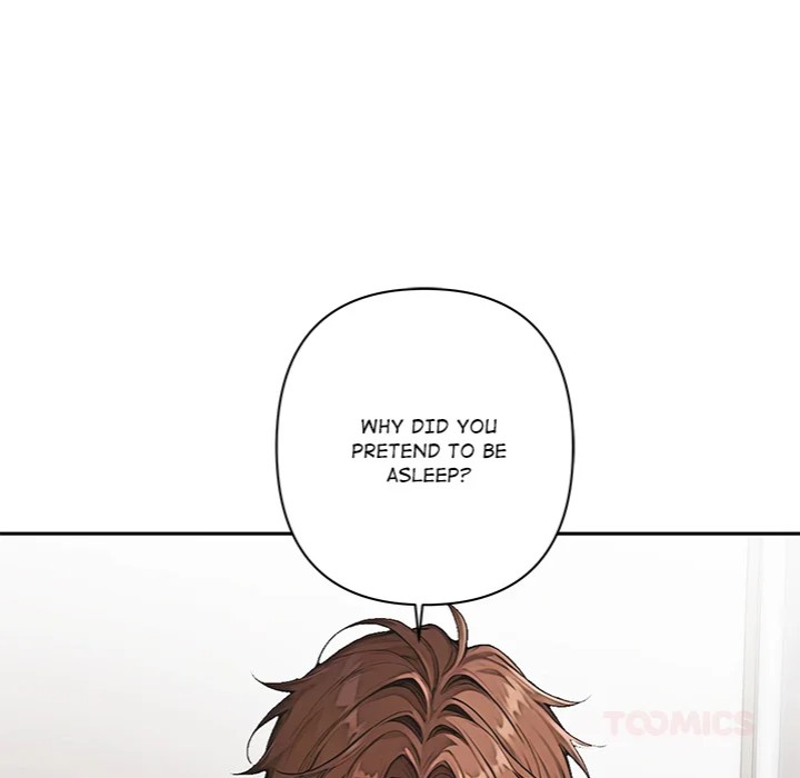 Desire Village Chapter 9 - Page 60