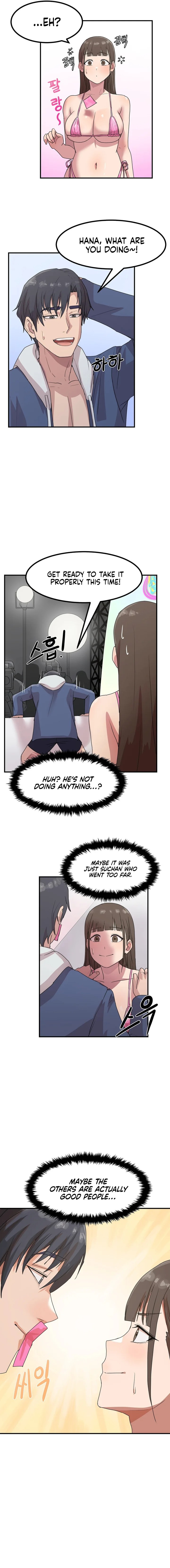 Late-night Show Climax Chapter 2 - Page 15