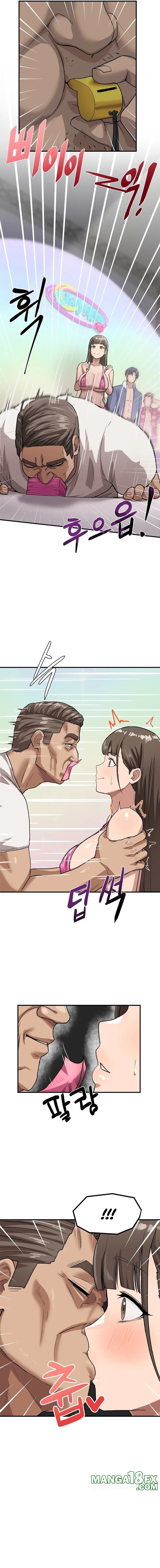 Late-night Show Climax Chapter 2 - Page 2