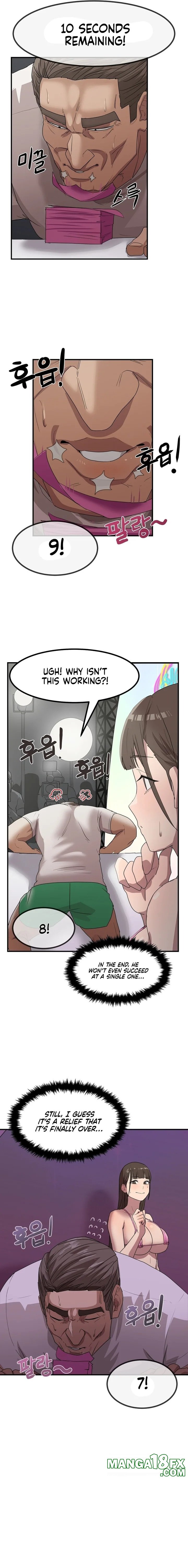 Late-night Show Climax Chapter 2 - Page 6