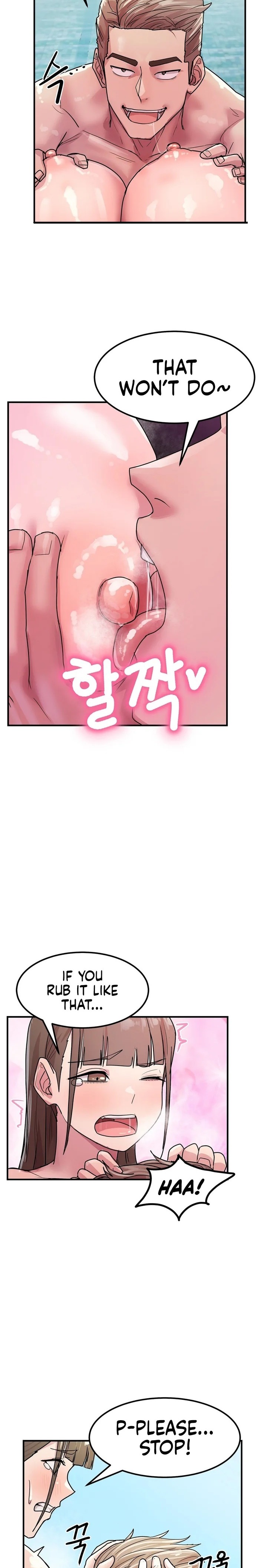 Late-night Show Climax Chapter 4 - Page 12