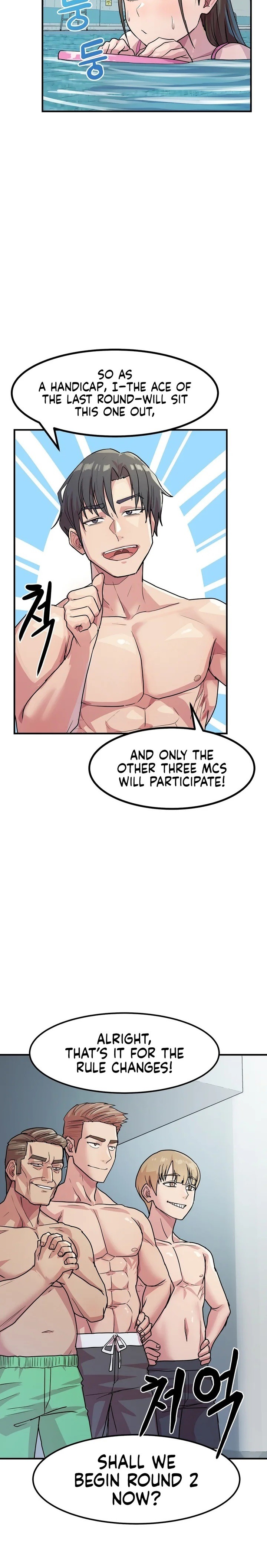 Late-night Show Climax Chapter 4 - Page 7