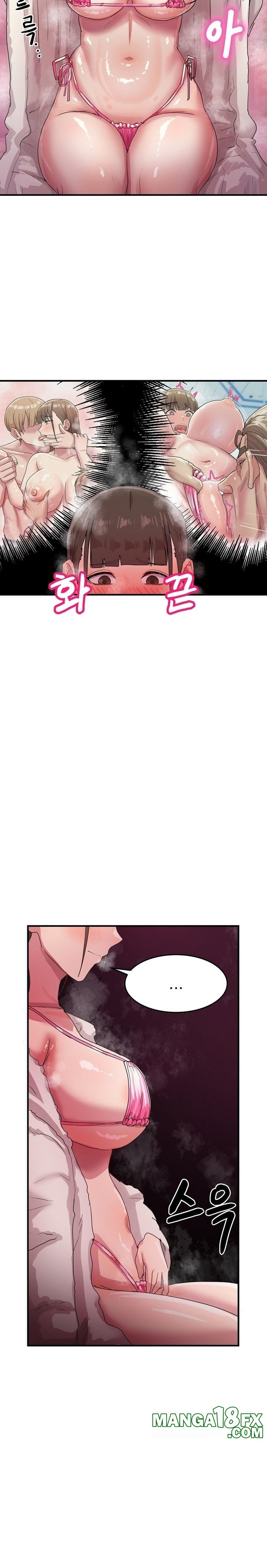 Late-night Show Climax Chapter 5 - Page 10