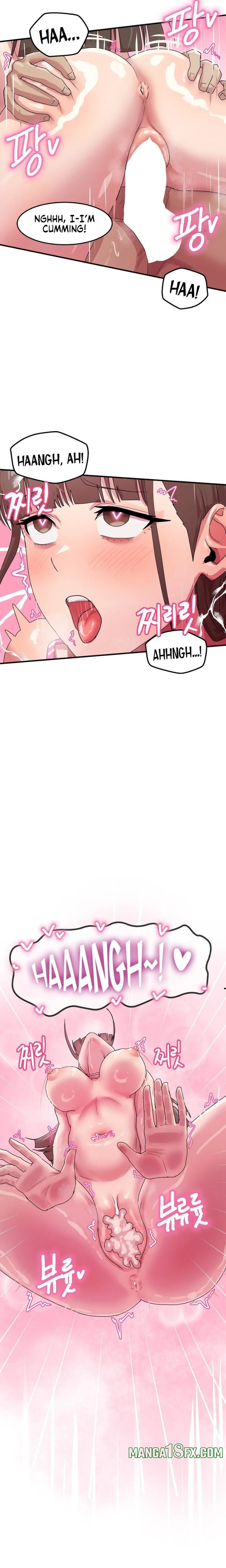 Late-night Show Climax Chapter 7 - Page 17