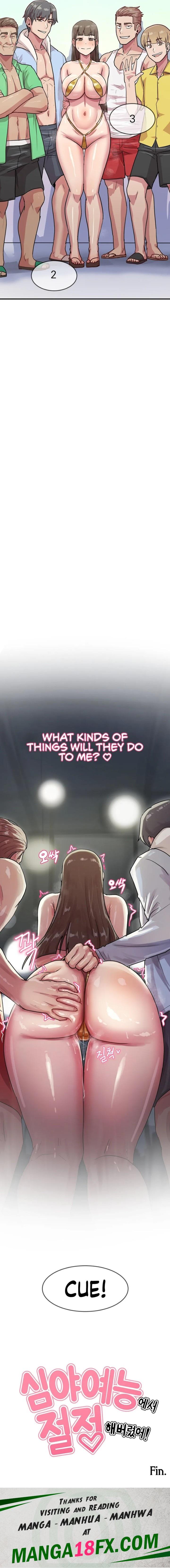 Late-night Show Climax Chapter 8 - Page 16