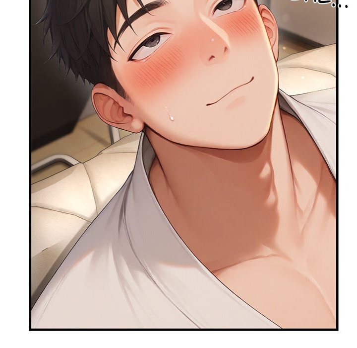 Master of the Spotlight Chapter 12 - Page 73