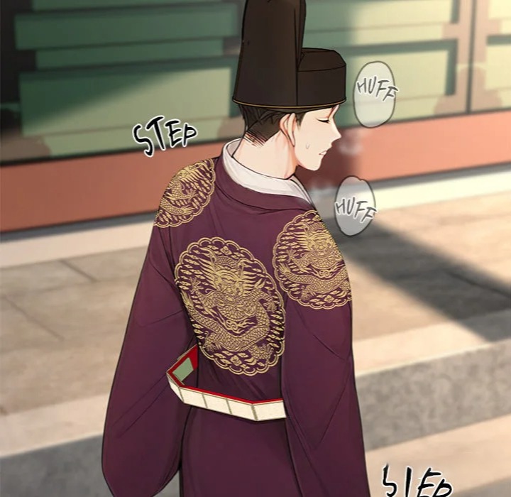 Master of the Spotlight Chapter 22 - Page 16