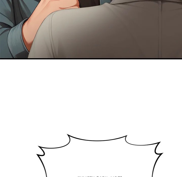 Master of the Spotlight Chapter 24 - Page 171